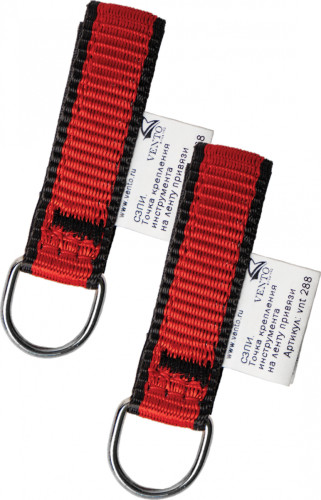  Комплект Венто точек крепления инструмента на ленту привязи в Севастополе  