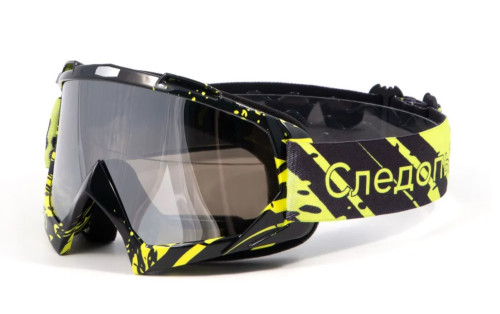 Купить очки мотоциклетные/снегоходные следопыт м6,линзы chrome silver+ transparent в Севастополе