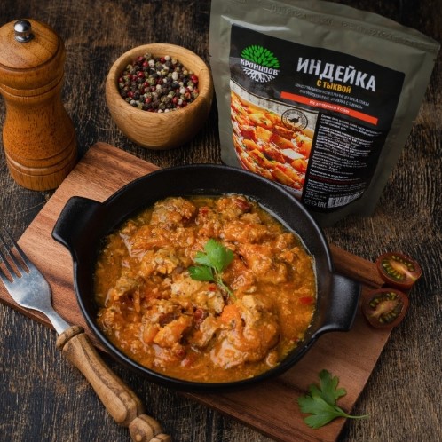 Консервы мясорастительные из мяса птицы стерилизованные "Индейка с тыквой"