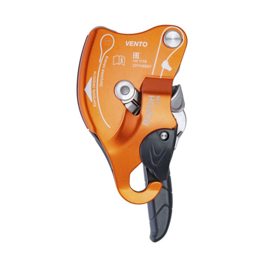  Спусковое устройство Венто Ворон в Севастополе  