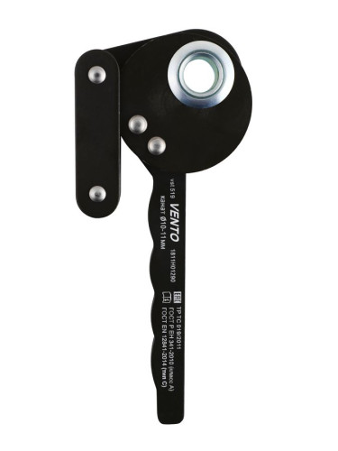  Спусковое устройство Венто Высота vst 519 в Севастополе  