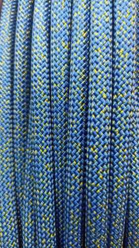  Веревка Remera "С8" 10.5 мм в Севастополе  