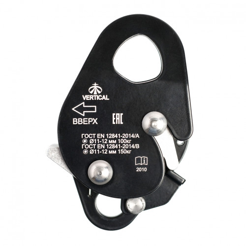  Капля страховочная Вертикаль,зажим альпинисткий в Севастополе  