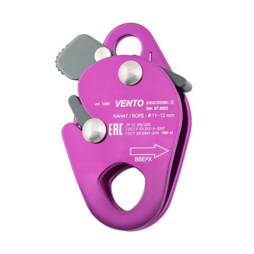  Зажим Венто страховочный Капля дюраль в Севастополе  