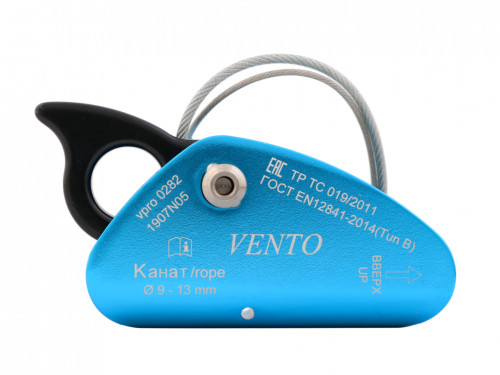  Зажим Венто Промальп V2 в Севастополе  