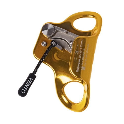  Зажим Венто Кроль малый грудной в Севастополе  