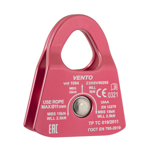  Блок-ролик Венто одинарный "Соло V2"(дюраль с подшип.) в Севастополе  