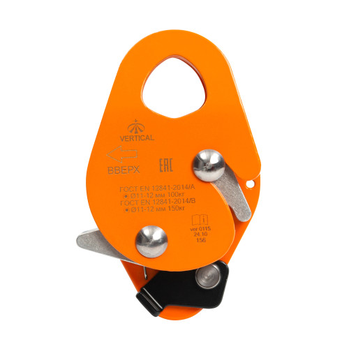 Зажим Вертикаль страховочный orange в Севастополе  