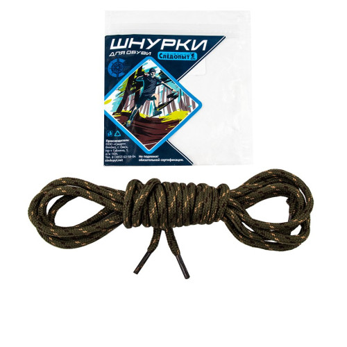 Купить шнурки следопыт круглые,диам.4 мм.,дл.130 см,беж/коричн/болотный в Севастополе