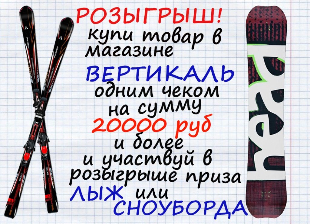 1супер-цена.jpg