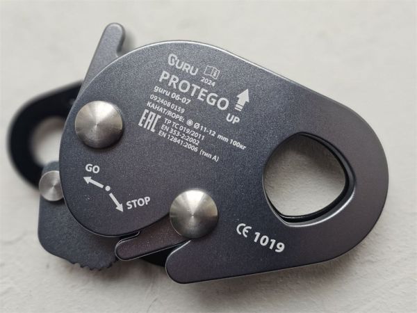  Зажим GURU PROTEGO в Севастополе  