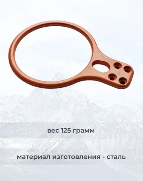  Спусковое устройство Guru INFINITY оранжевый в Севастополе  