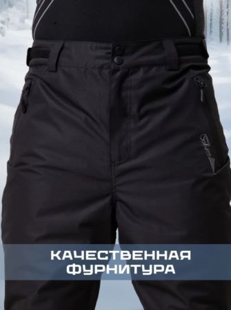 Брюки мужские "Saimaa" черный в Севастополе