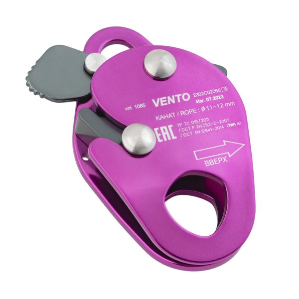  Зажим Венто страховочный Капля дюраль в Севастополе  