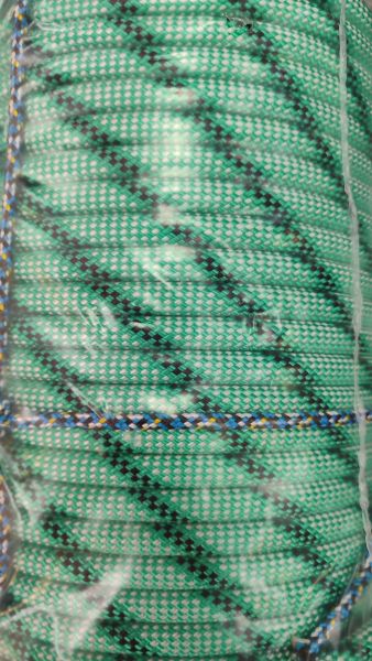  Веревка Fortis д.10 мм.48-ми пр. в Севастополе  