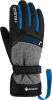 Перчатки Reusch Flash Gore-Tex Jr Bl/Bl Melange/Brilliant Blue в Севастополе