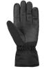 Перчатки Reusch Marisa W Black/White в Севастополе