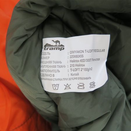Спальный мешок Tramp Oimyakon T-Loft Compact -10 оливковый