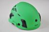  Каска GURU Aurora Green в Севастополе  