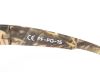 Купить Очки Следопыт Dark camo в футляре,линзы brown в Севастополе