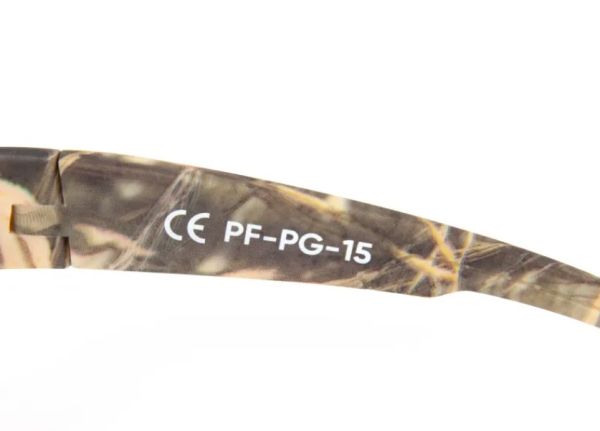 Купить очки следопыт dark camo в футляре,линзы brown в Севастополе