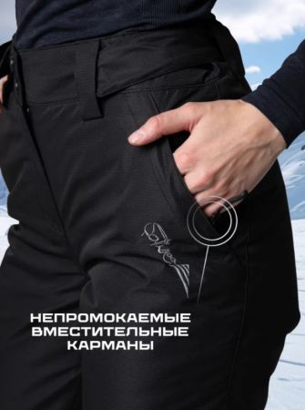 Брюки женские "Saimaa" черный в Севастополе