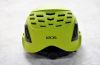  Каска GURU Aurora Lime в Севастополе  