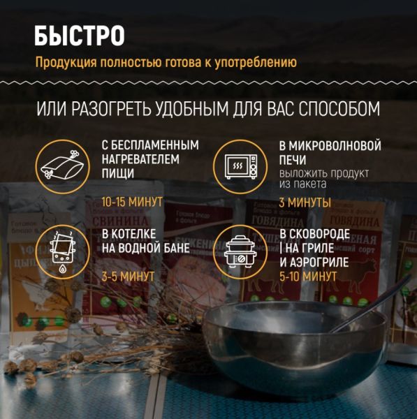 Снимок экрана 2024-06-10 110225