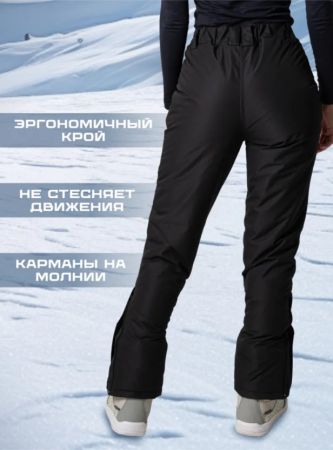 Брюки женские "Saimaa" черный в Севастополе