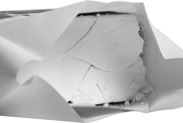  Магнезия Венто 56 г брикет в Севастополе  