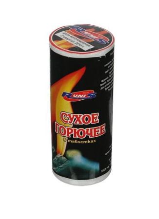 Сухое горючее RUNIS 150г