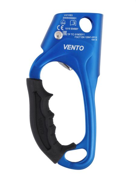  Зажим Венто Жумар правый синий в Севастополе  