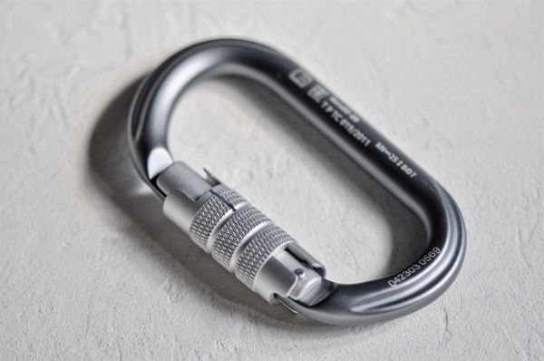  Карабин GURU Zephir TWL в Севастополе  