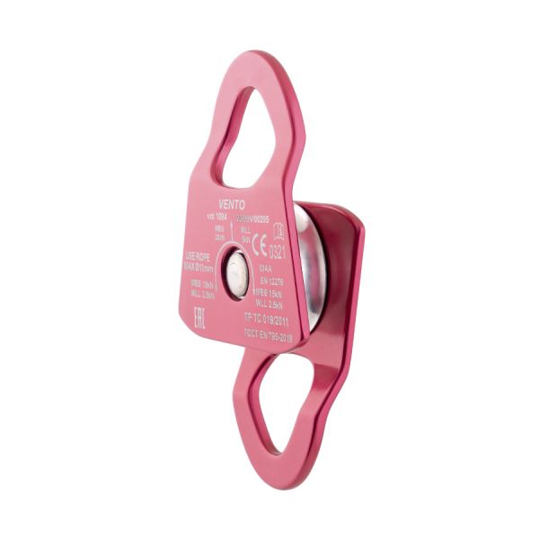  Блок-ролик Венто одинарный "Соло V2"(дюраль с подшип.) в Севастополе  