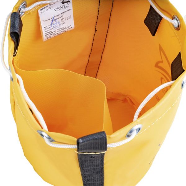 Сумка Венто вспомогательная Промальп 5л.