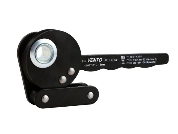  Спусковое устройство Венто Высота vst 519 в Севастополе  