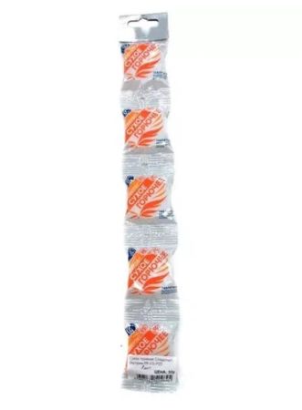 Сухое горючее «Следопыт-Экстрим» таблетка 20г