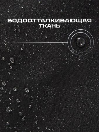 Брюки женские "Saimaa" черный в Севастополе