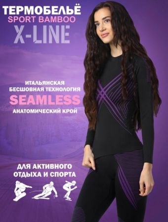 Палки треккинговые Сплав Mountain Tall Alu