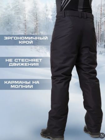 Брюки мужские "Saimaa" черный в Севастополе