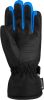Перчатки Reusch Flash Gore-Tex Jr Bl/Bl Melange/Brilliant Blue в Севастополе