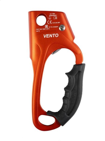  Зажим Венто Жумар левый оранжевый в Севастополе  