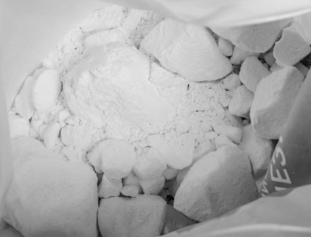  Магнезия Венто Пакет 450 гр. в Севастополе  