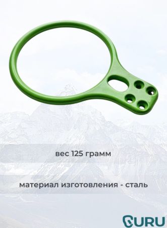  Спусковое устройство Guru INFINITY зеленый в Севастополе  