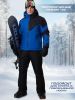 Брюки мужские "Saimaa" черный в Севастополе