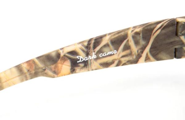 Купить очки следопыт dark camo в футляре,линзы brown в Севастополе