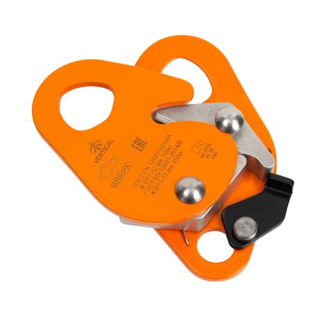  Зажим Вертикаль страховочный orange в Севастополе  
