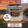 Котел Роза Ветров 4л.высокий нерж.крышка без ручек