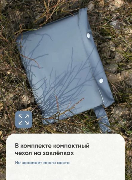 Снимок экрана 2025-07-24 163835