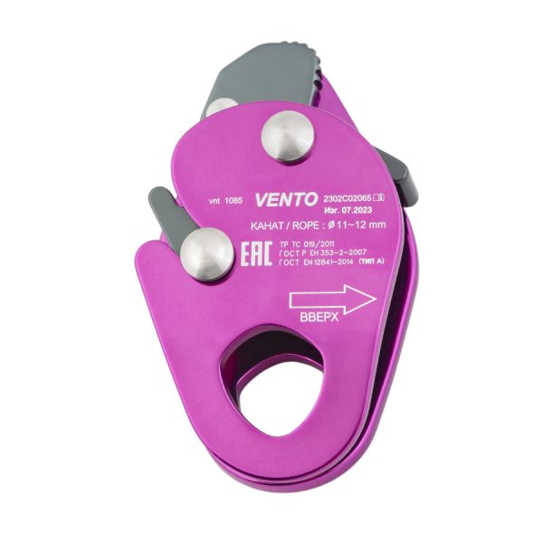  Зажим Венто страховочный Капля дюраль в Севастополе  